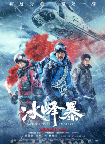 老师脱裤子让我c
